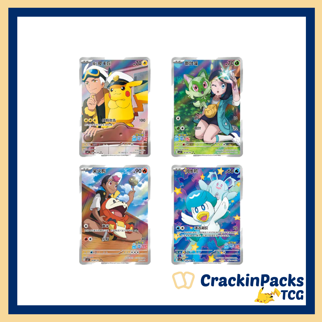 Pokemon TCG: Gem Pack Vol 1 Booster Box **Chinese**