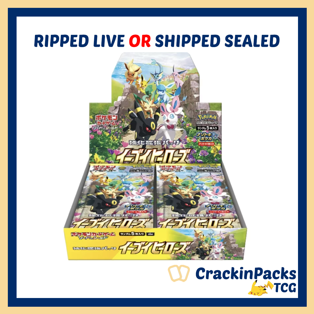 Pokemon TCG: Eevee Heroes **Japanese** - RIP LIVE OR SHIP SEALED