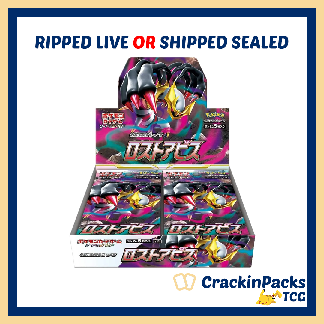Pokemon TCG: Lost Abyss **Japanese** - RIP LIVE OR SHIP SEALED (**Bounty**)