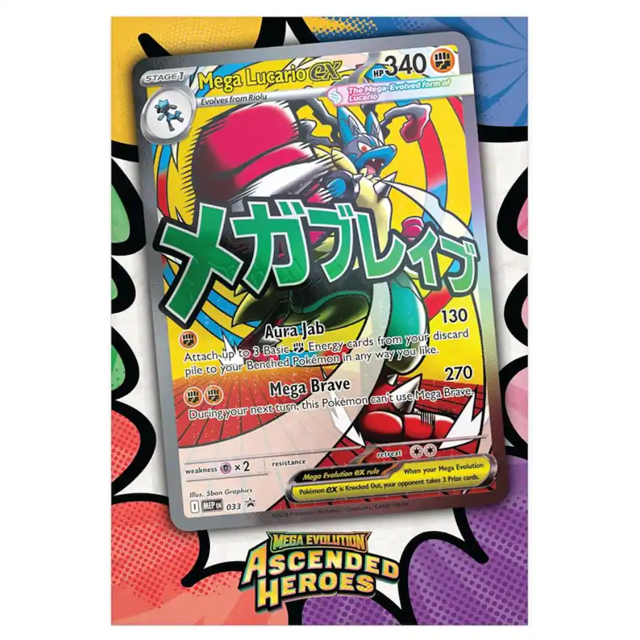 Pokemon TCG: Mega Lucario Ascended Heroes Premium Poster Collection