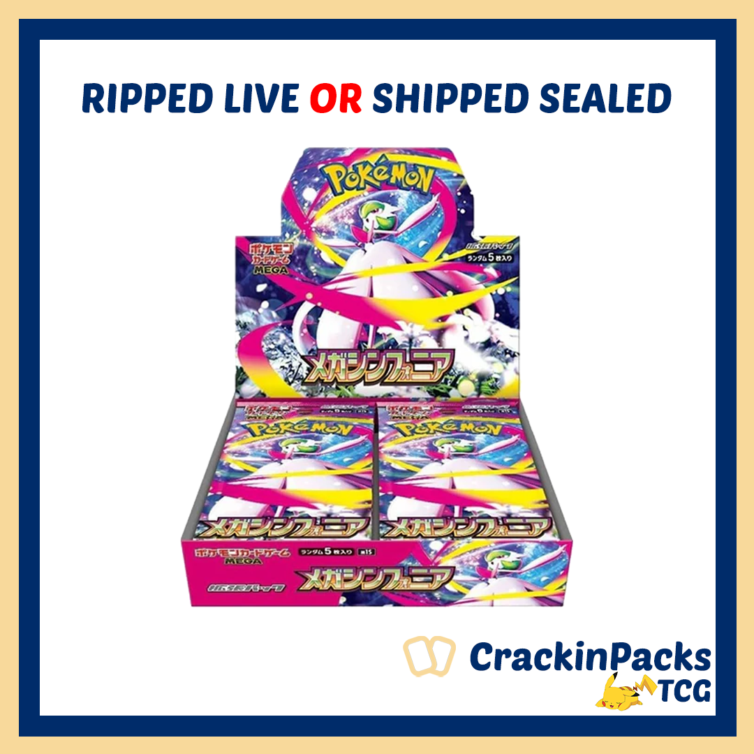Pokemon TCG: Mega Symphonia Booster Box **Japanese**