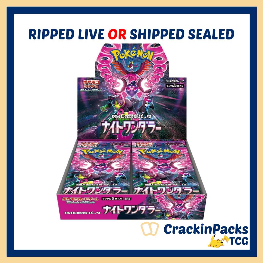 Pokemon TCG: Night Wanderer **Japanese** - RIP LIVE OR SHIP SEALED