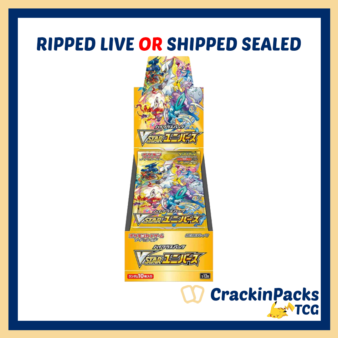 Pokemon TCG: VSTAR Universe **Japanese**
