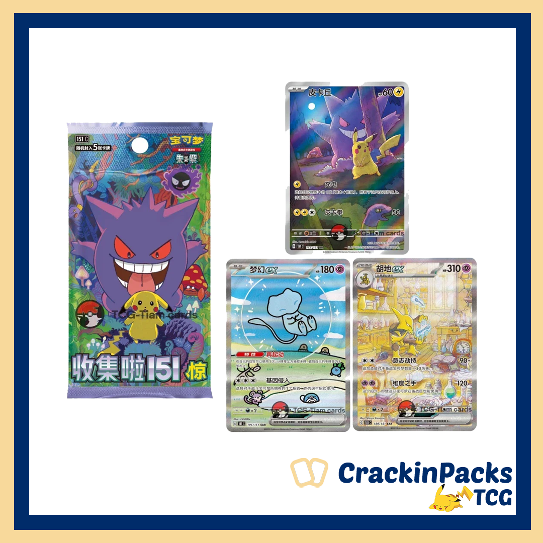 Pokemon TCG: 151 Surprise - 5 Booster Packs (Slim) **Chinese**
