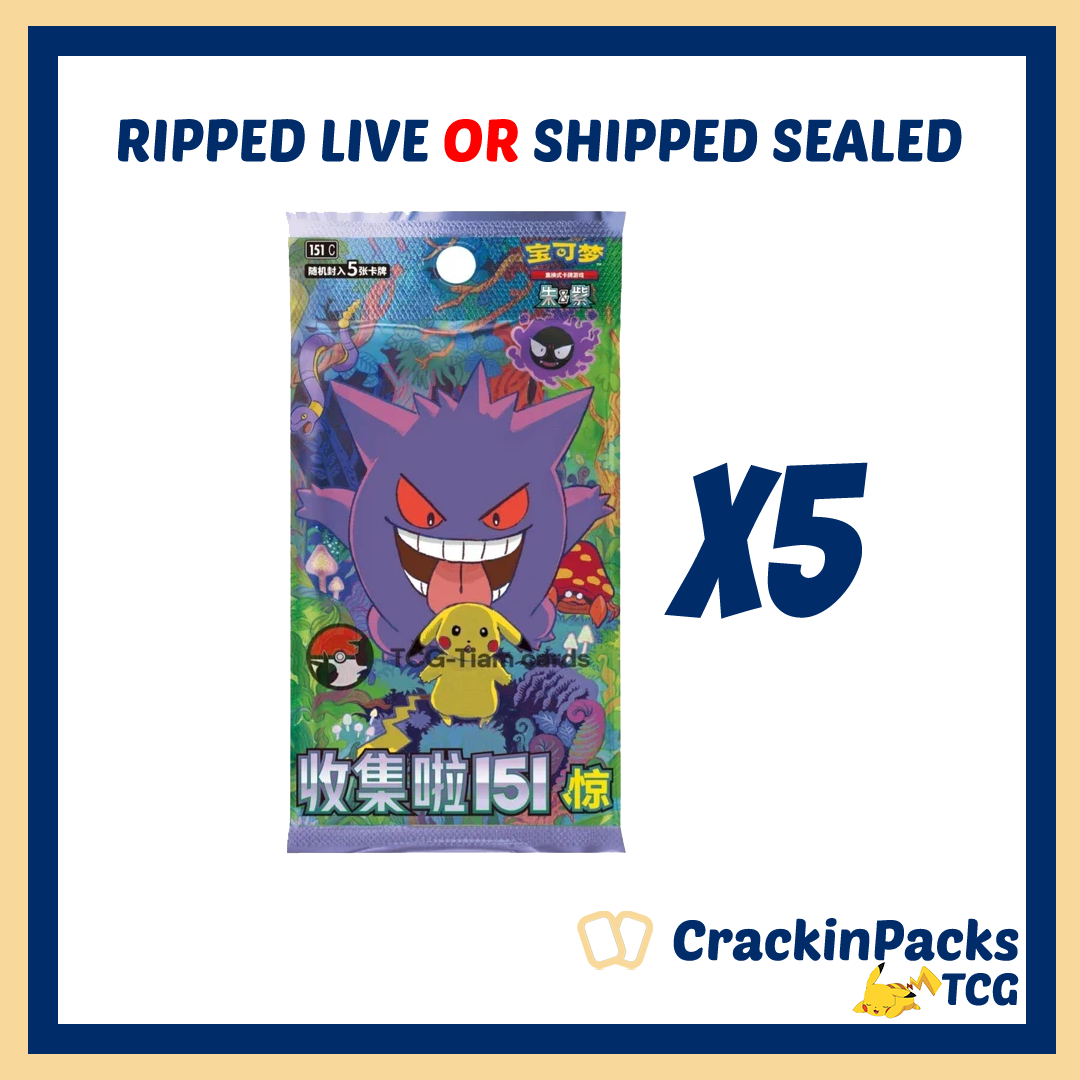 Pokemon TCG: 151 Surprise - 5 Booster Packs (Slim) **Chinese**