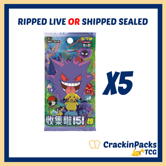 Pokemon TCG: 151 Surprise - 5 Booster Packs (Slim) **Chinese**
