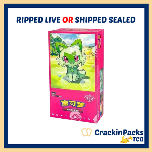 Pokemon TCG: Gem Pack Vol 1 Booster Box **Chinese**