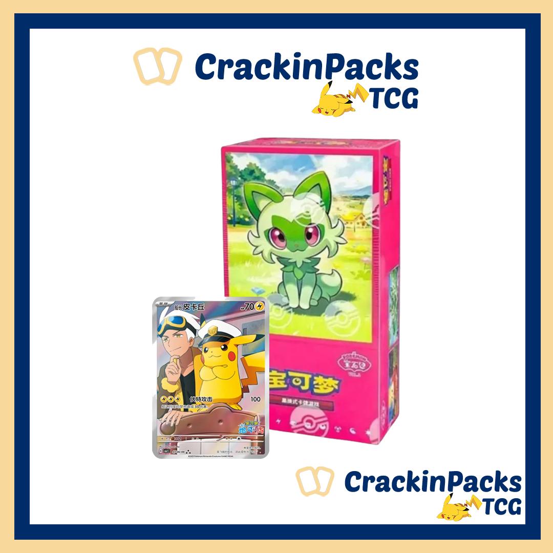 Pokemon TCG: Gem Pack Vol 1 Booster Box **Chinese**