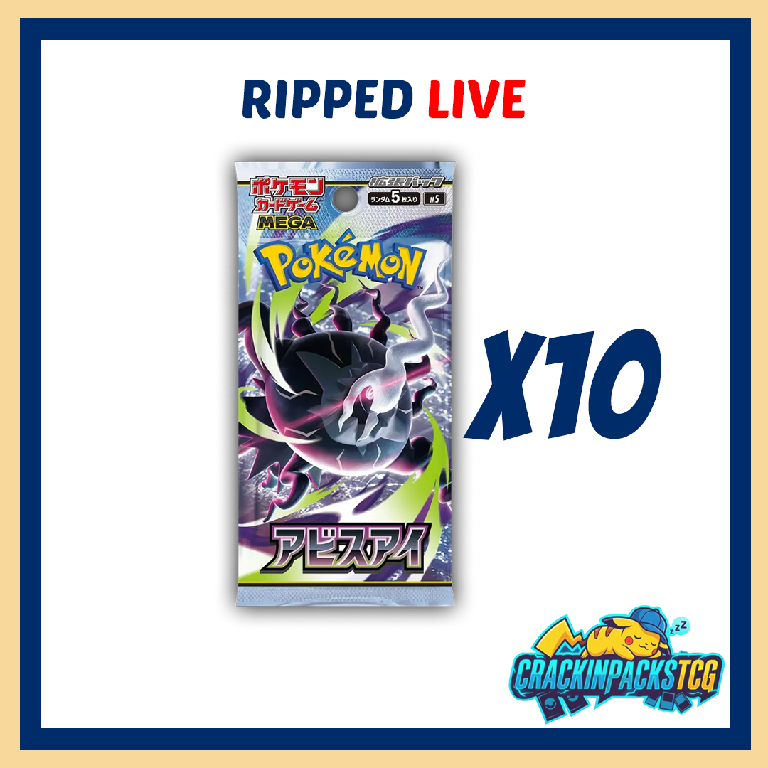 Pokemon TCG: Abyss Eye - 10 Booster Packs **JAPANESE** (**Bounty**)