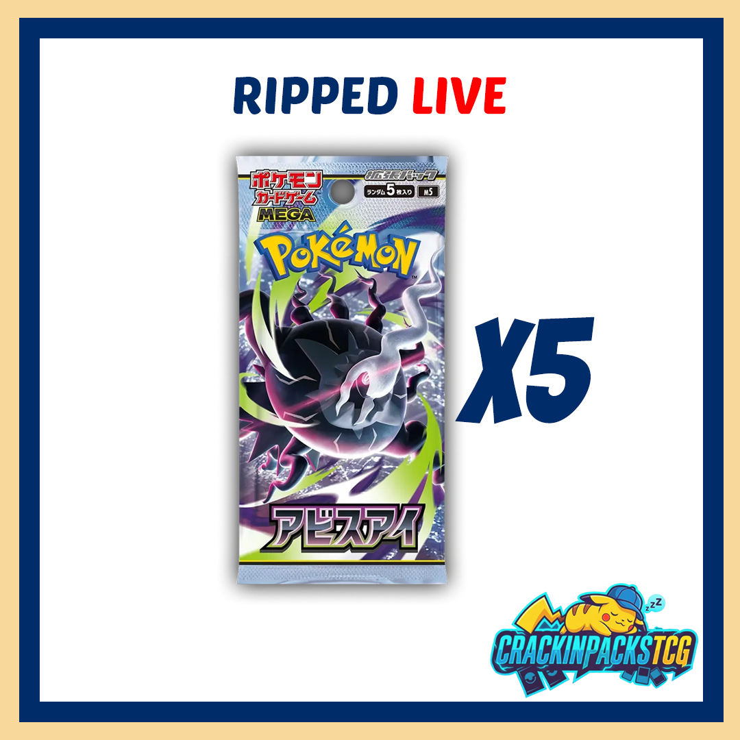Pokemon TCG: Abyss Eye - 5 Booster Packs **JAPANESE** (**Bounty**)