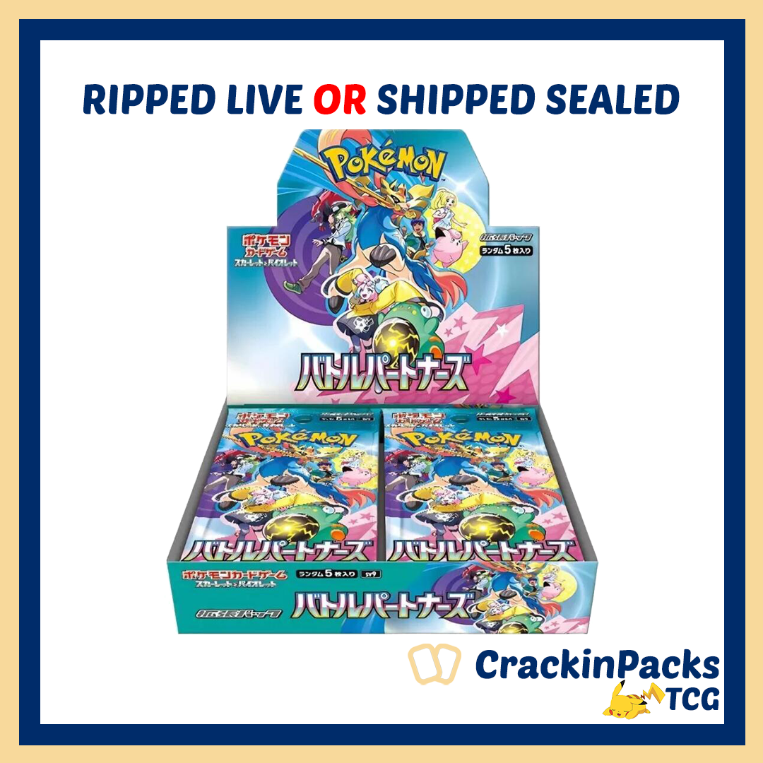 Pokemon TCG: Battle Partners Booster Box **Japanese**  [No Promo]