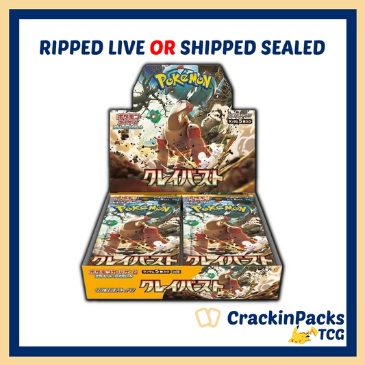 Pokemon TCG: Clay Burst **Japanese** - RIP LIVE OR SHIP SEALED  (**BOUNTY**)