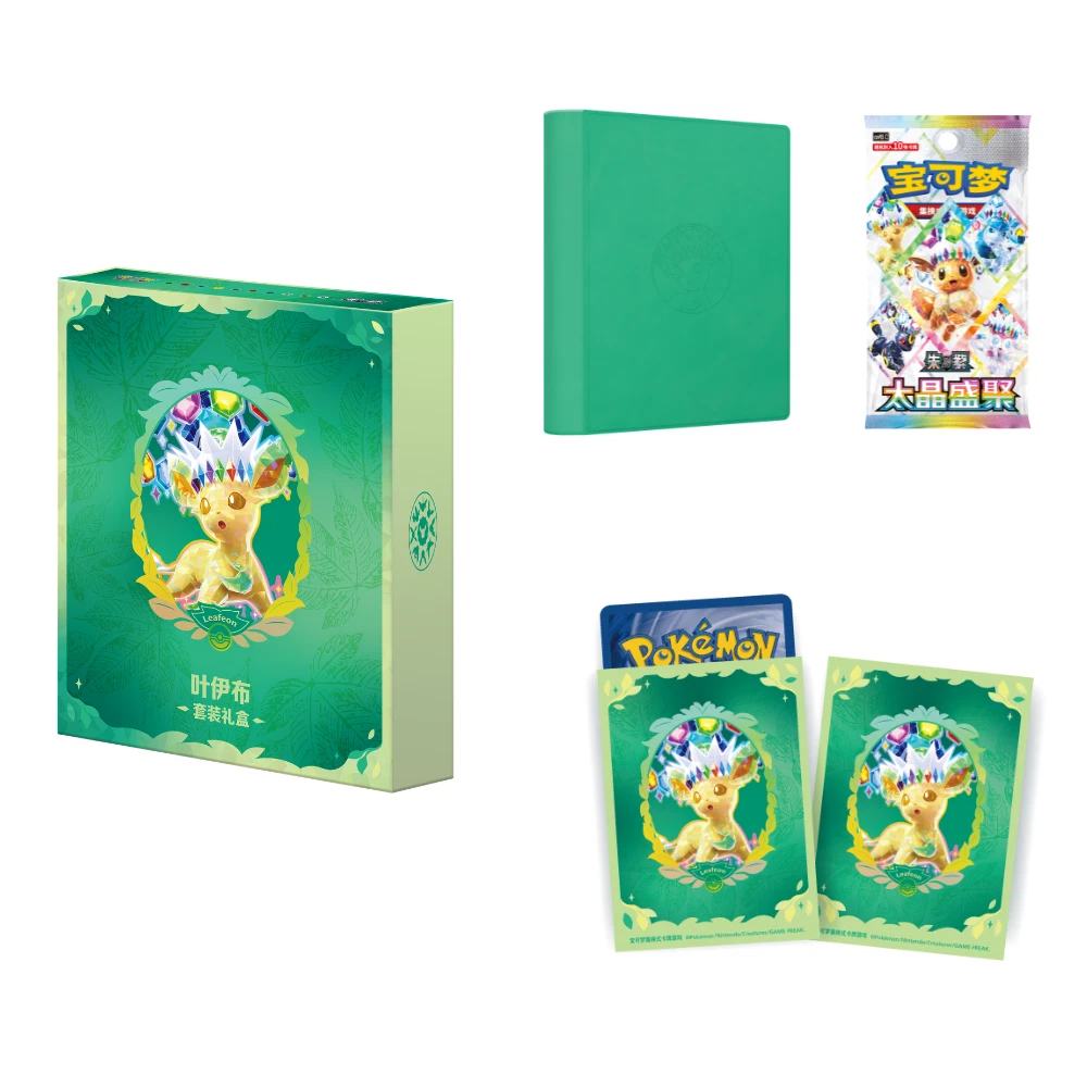 Pokemon TCG: Blooming Legends 'Eevee & Friends' Binder Gift Box **Chinese**