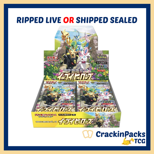 Pokemon TCG: Eevee Heroes **Japanese** - RIP LIVE OR SHIP SEALED