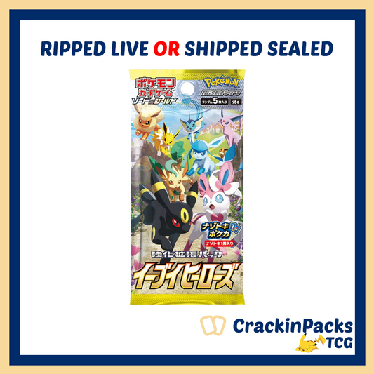 Pokemon TCG: Eevee Heroes Booster Pack (1) **Japanese** -  (**BOUNTY**)