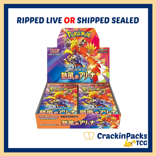 Pokemon TCG: Heat Wave Arena Booster Box **Japanese** - Rip Live OR Ship Sealed