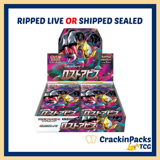 Pokemon TCG: Lost Abyss **Japanese** - RIP LIVE OR SHIP SEALED (**Bounty**)