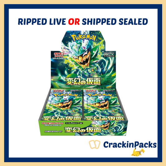 Pokemon TCG: Mask of Change **Japanese** - RIP LIVE OR SHIP SEALED
