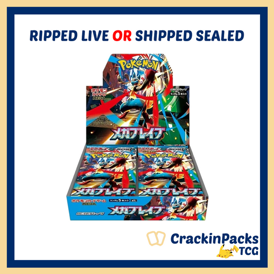 Pokemon TCG: Mega Brave Booster Box **Japanese**