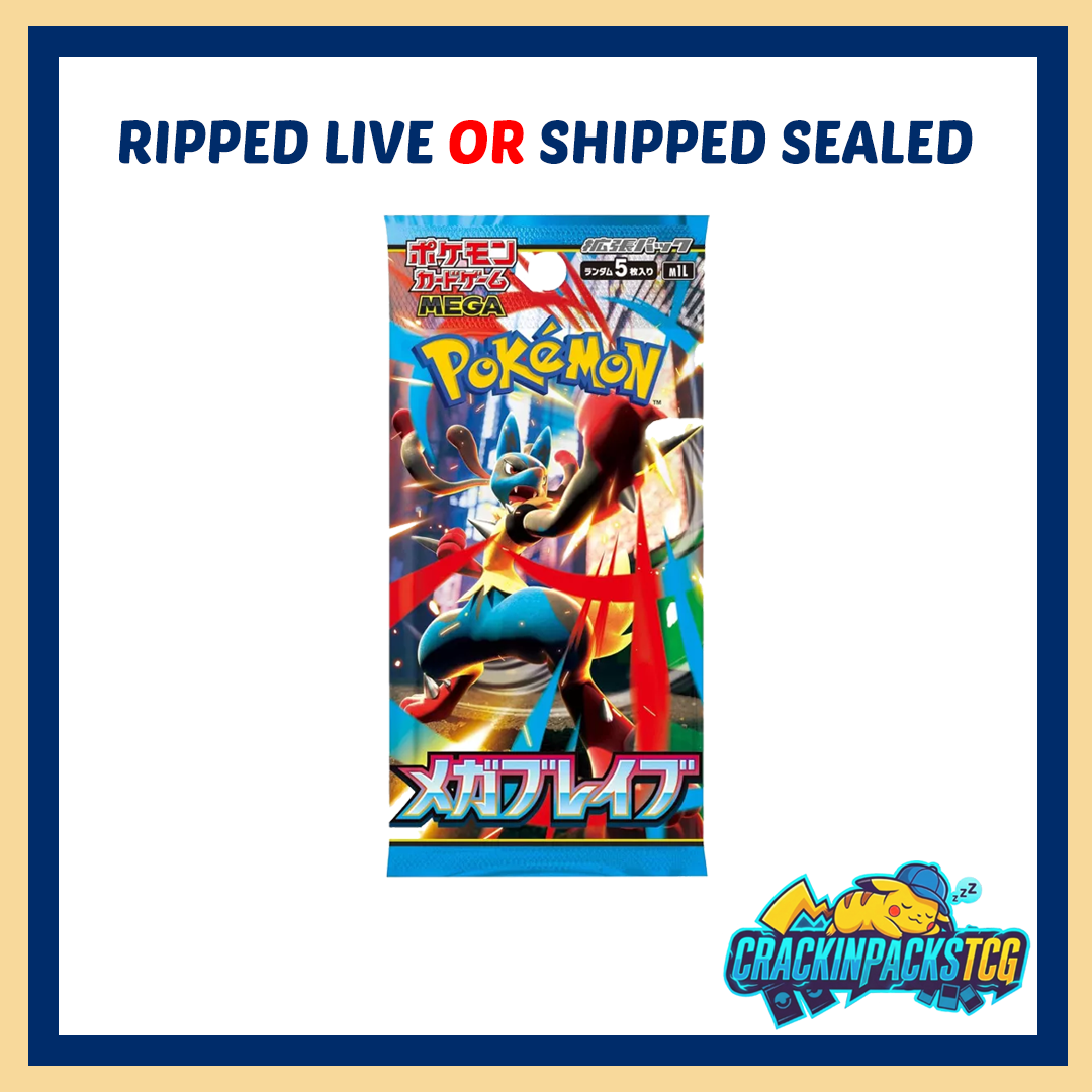Pokemon TCG: Mega Brave Booster Pack **JAPANESE** (**Box Fresh**)
