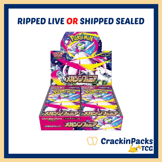 Pokemon TCG: Mega Symphonia Booster Box **Japanese**