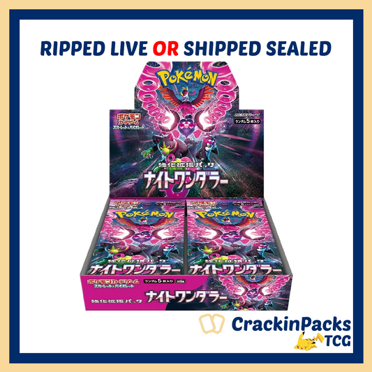 Pokemon TCG: Night Wanderer **Japanese** - RIP LIVE OR SHIP SEALED
