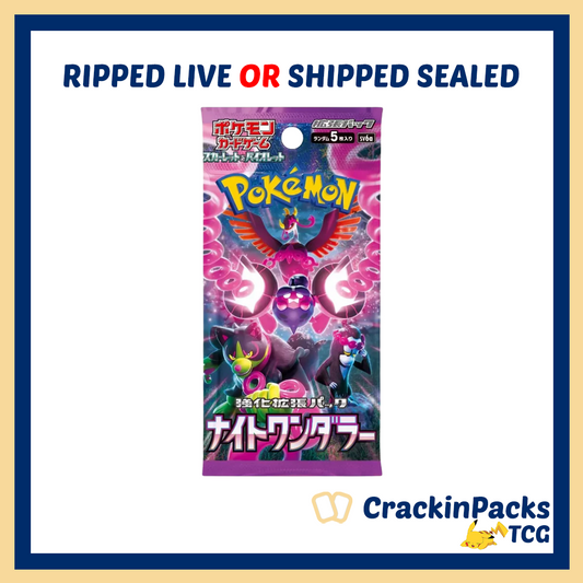 Pokemon TCG: Night Wanderer Booster Pack (1) **Japanese** - RIP LIVE OR SHIP SEALED (**BOUNTY**)