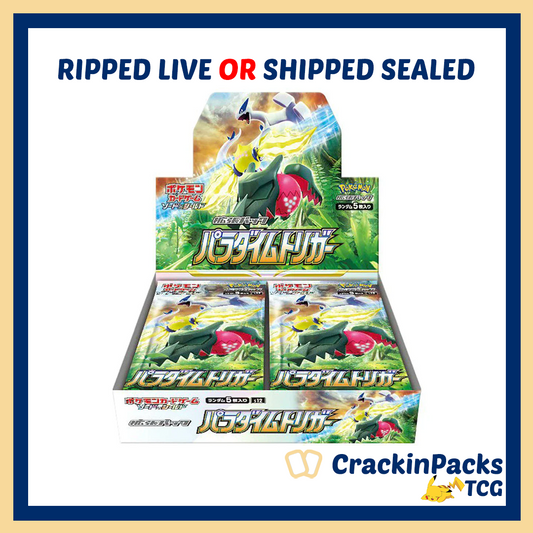 Pokemon TCG: Paradigm Trigger **Japanese** - RIP LIVE OR SHIP SEALED (**Bounty**)