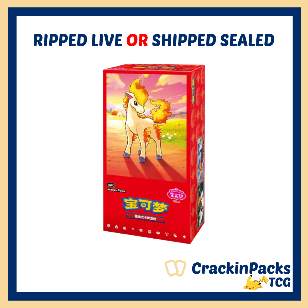 Pokemon TCG: Gem Pack Vol 4 Booster Box **Chinese**