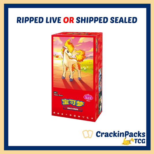 Pokemon TCG: Gem Pack Vol 4 Booster Box **Chinese**