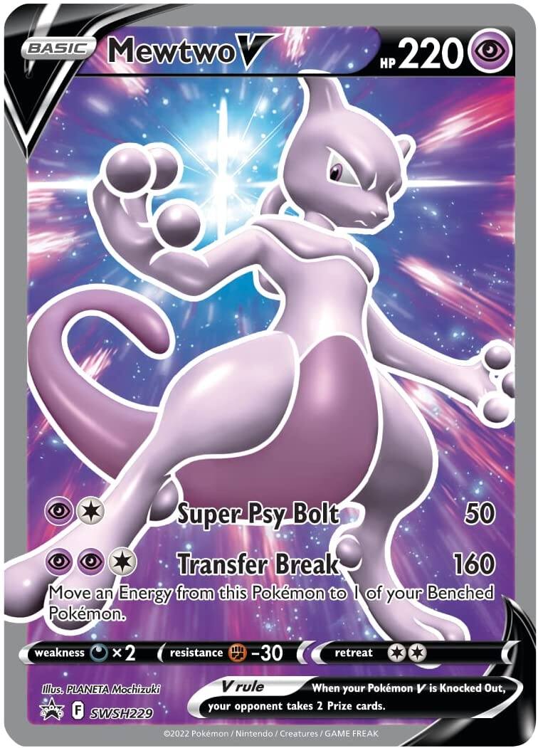 Pokemon TCG: Pokemon Go Elite Trainer Box