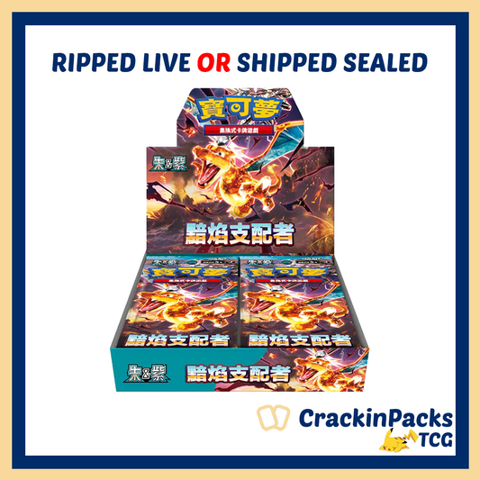 Pokemon TCG: Ruler of the Black Flames Booster Box **Japanese**