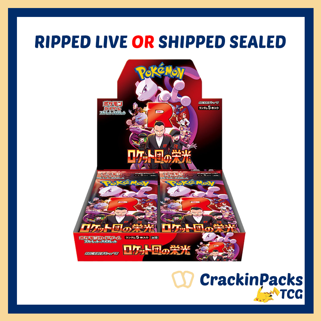 Pokemon TCG: The Glory of Team Rocket Booster Box **Japanese**