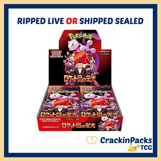 Pokemon TCG: The Glory of Team Rocket Booster Box **Japanese**